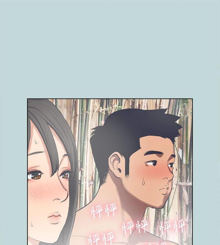 《縱夏夜之夢》漫画 第99話-男女裸湯初體驗