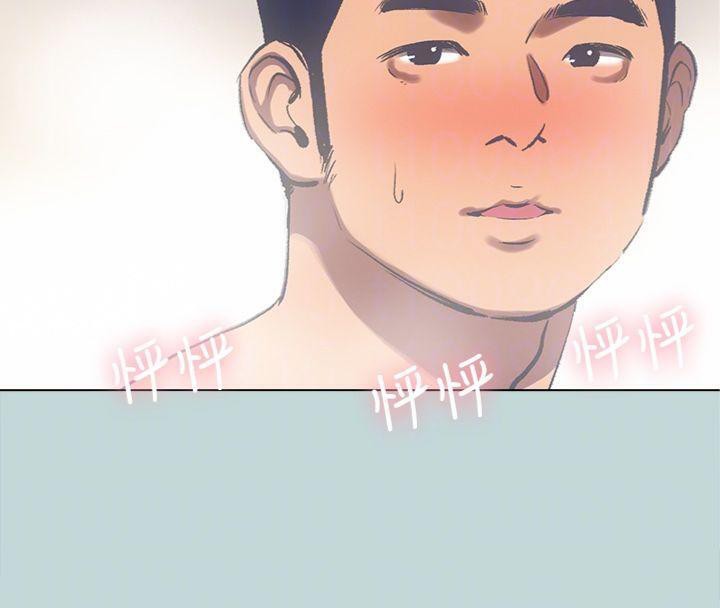 《縱夏夜之夢》漫画 第99話-男女裸湯初體驗