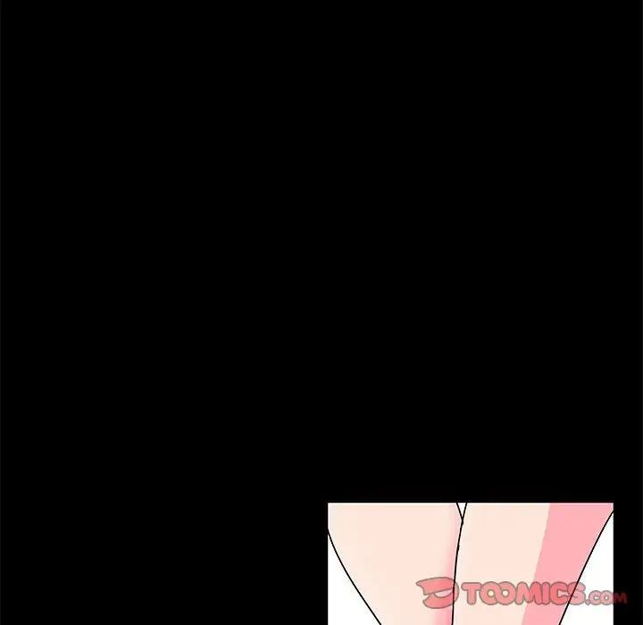 《走不出的房间》漫画 第23話