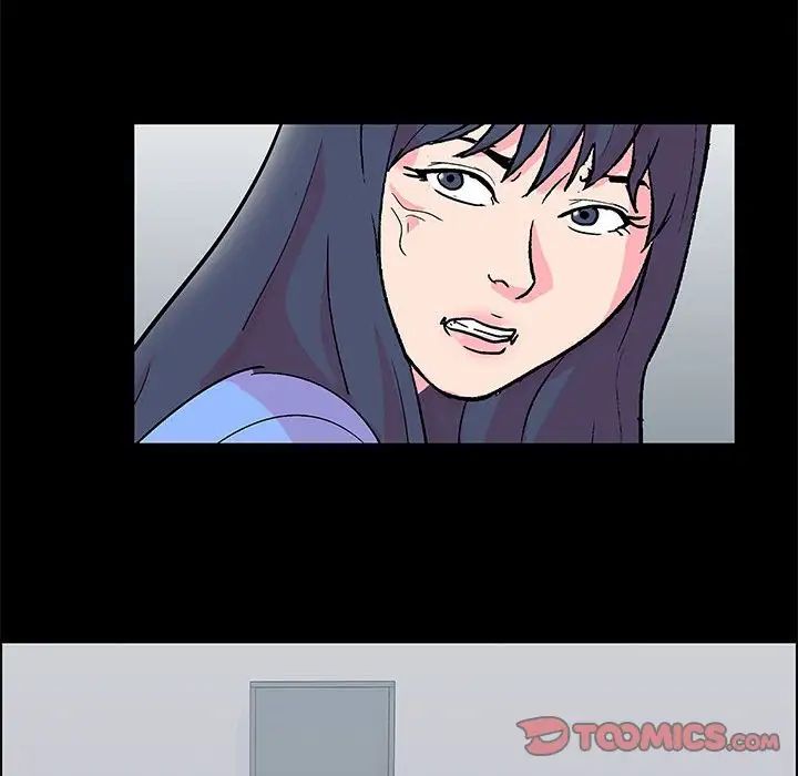《走不出的房间》漫画 第23話