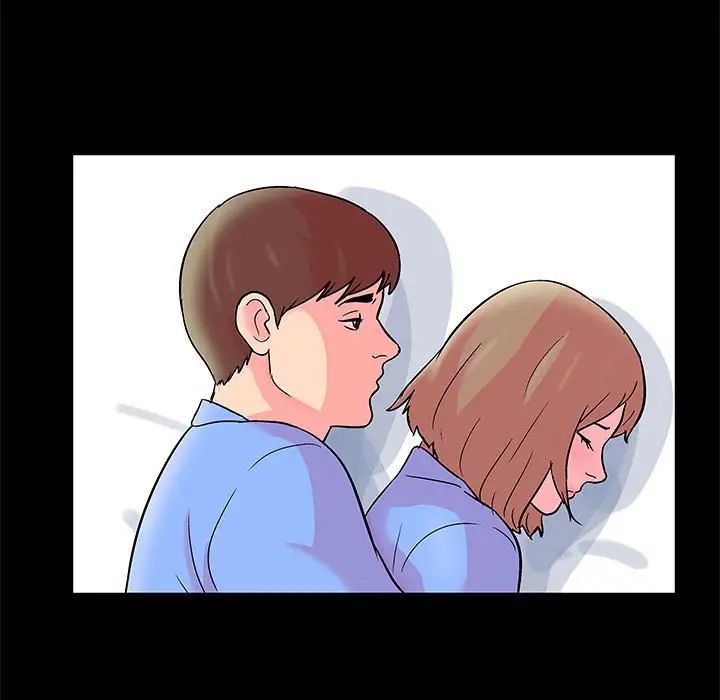 《走不出的房间》漫画 第23話