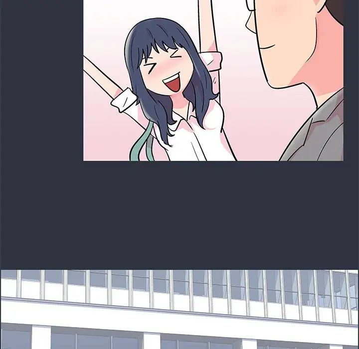 《走不出的房间》漫画 第23話
