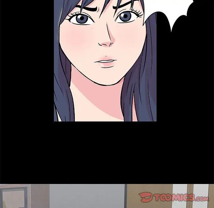 《走不出的房间》漫画 第24話