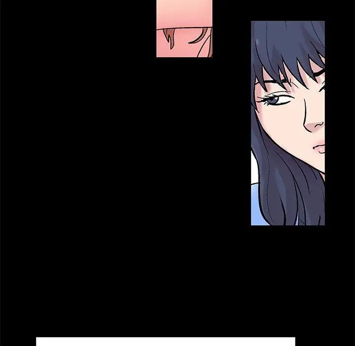 《走不出的房间》漫画 第26話