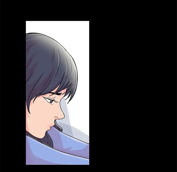 《走不出的房间》漫画 第26話