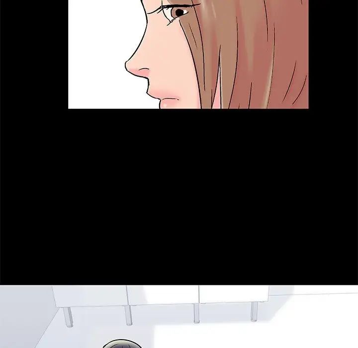《走不出的房间》漫画 第27話