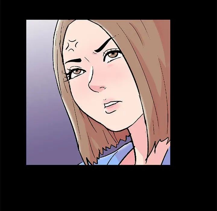 《走不出的房间》漫画 第28話