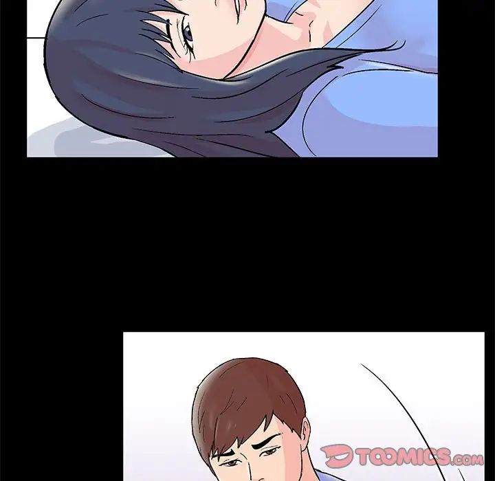 《走不出的房间》漫画 第29話