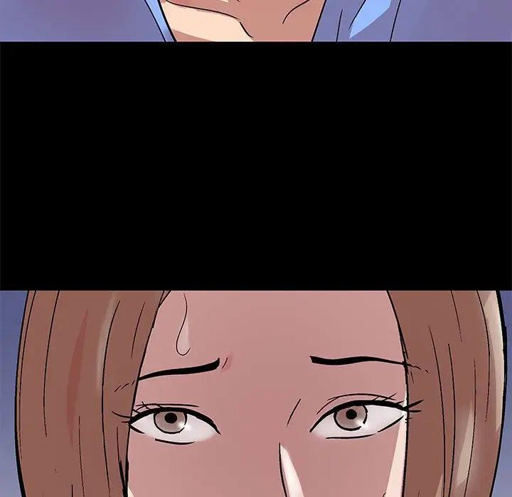 《走不出的房间》漫画 第29話