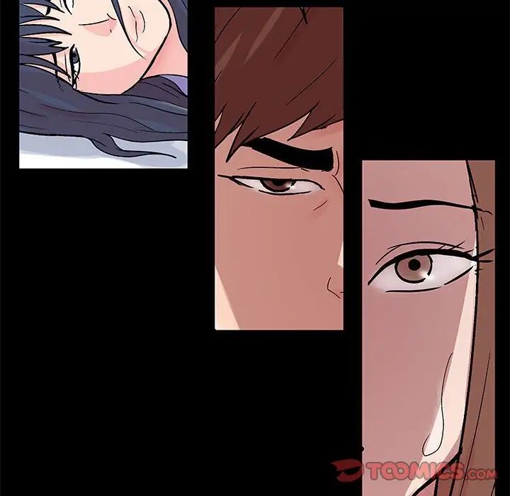 《走不出的房间》漫画 第29話