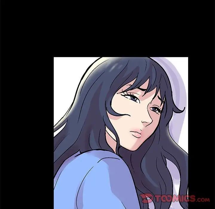 《走不出的房间》漫画 第29話