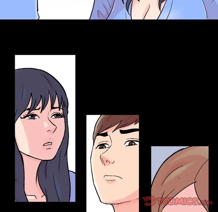 《走不出的房间》漫画 第30話