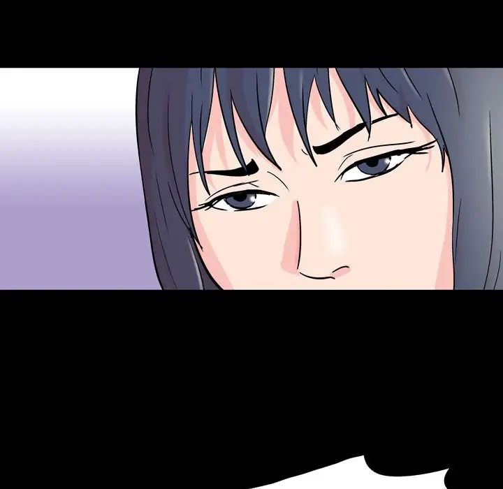 《走不出的房间》漫画 第30話