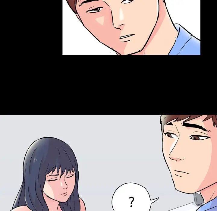 《走不出的房间》漫画 第30話