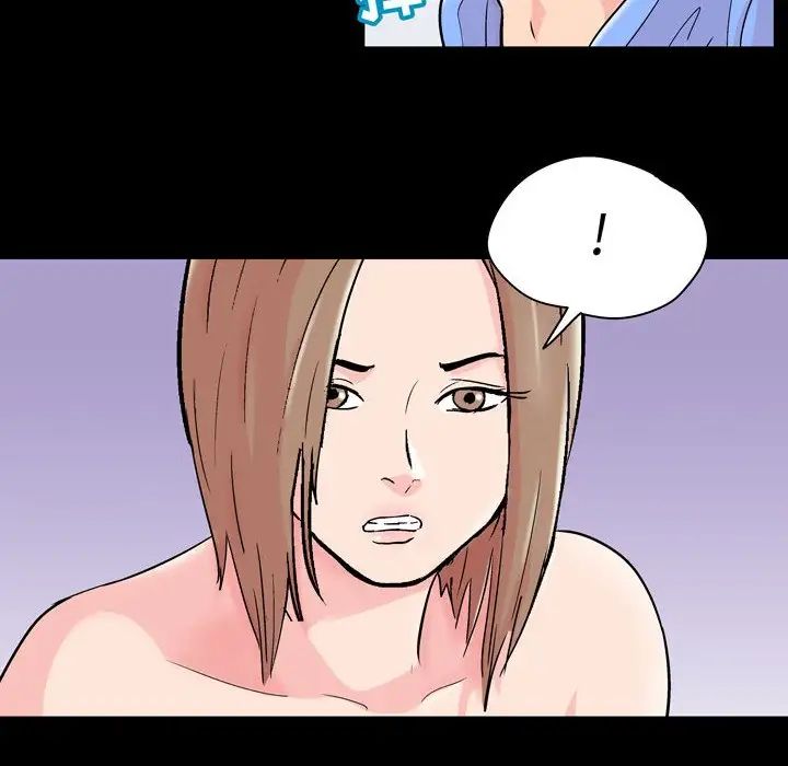 《走不出的房间》漫画 第30話