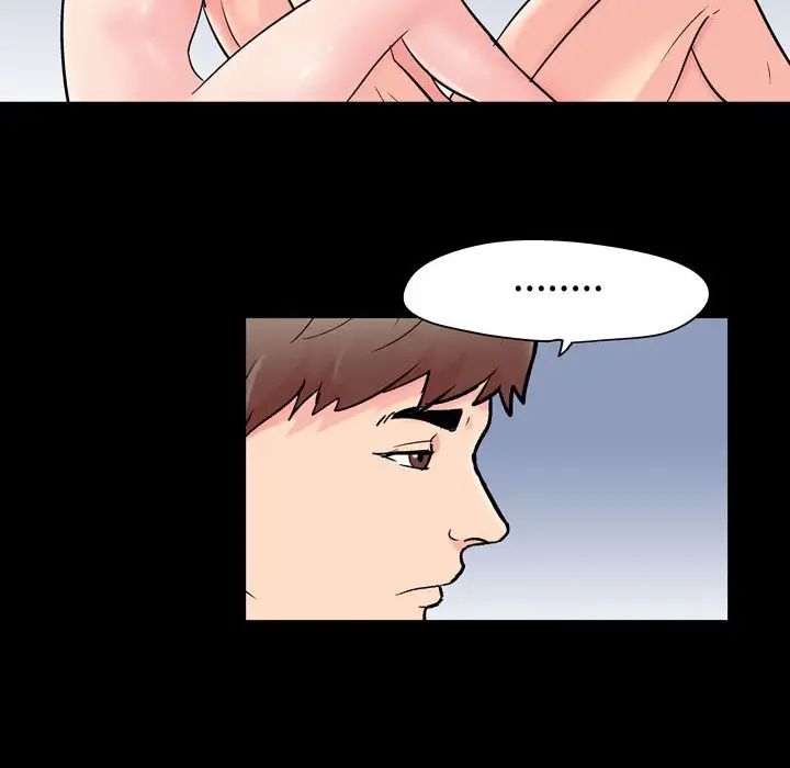 《走不出的房间》漫画 第30話