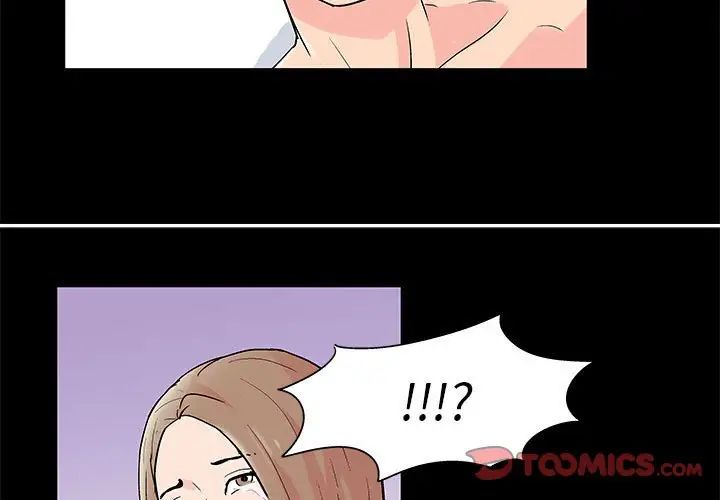 《走不出的房间》漫画 第31話