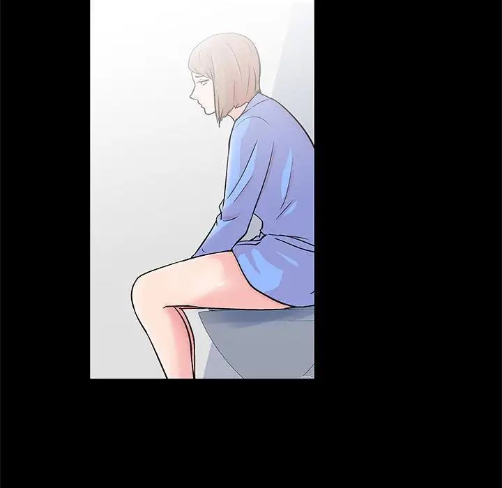 《走不出的房间》漫画 第31話