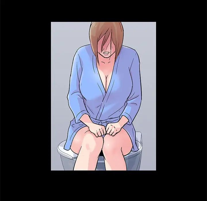 《走不出的房间》漫画 第32話
