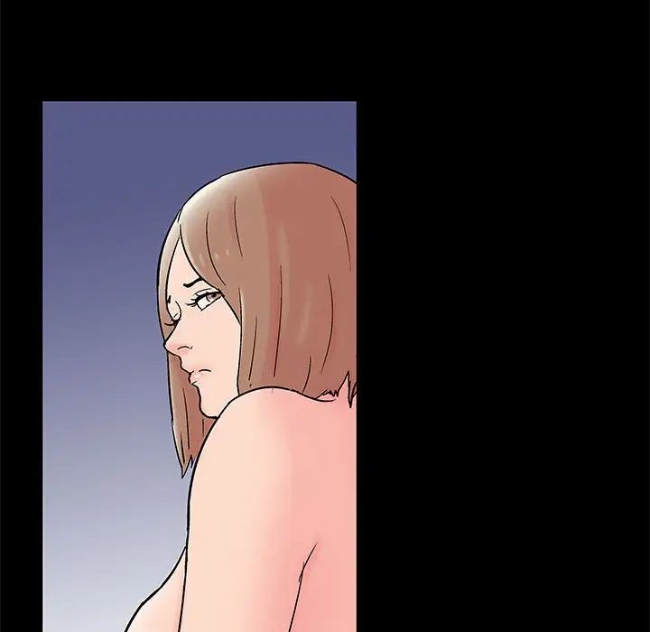 《走不出的房间》漫画 第32話