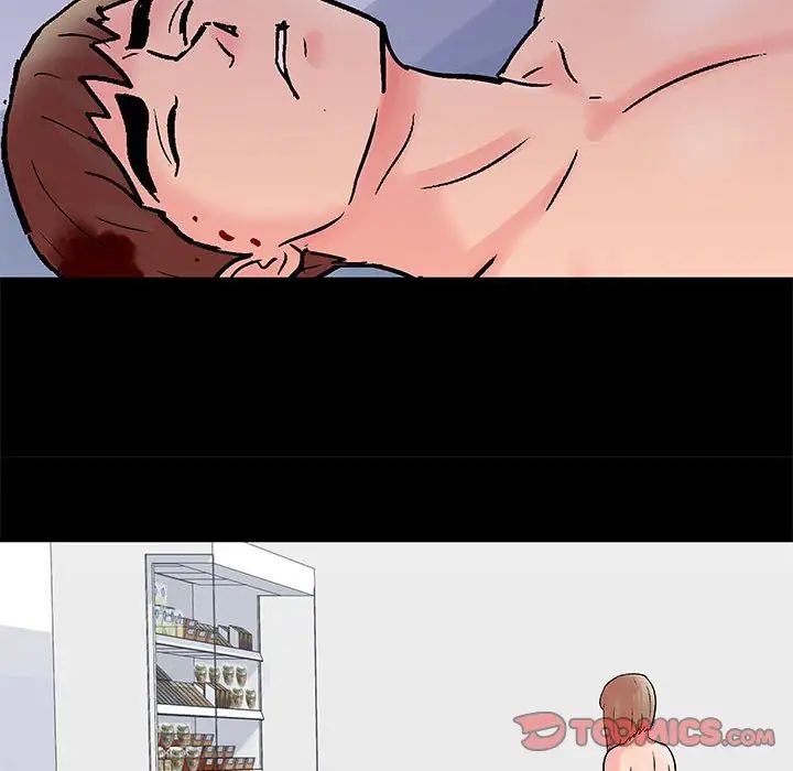 《走不出的房间》漫画 第33話