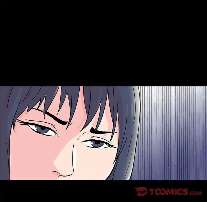 《走不出的房间》漫画 第34話