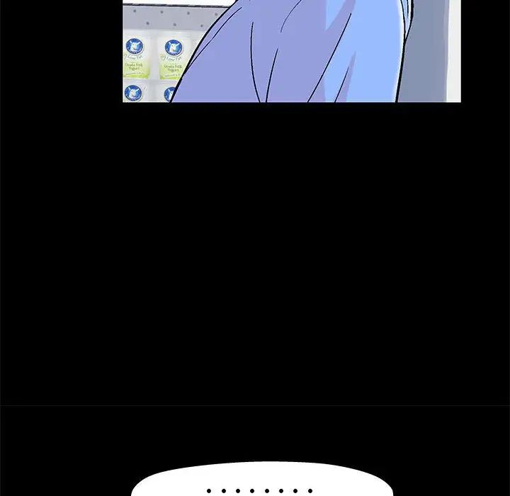《走不出的房间》漫画 第34話