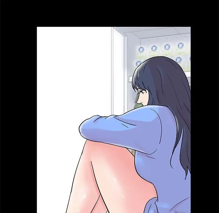 《走不出的房间》漫画 第34話