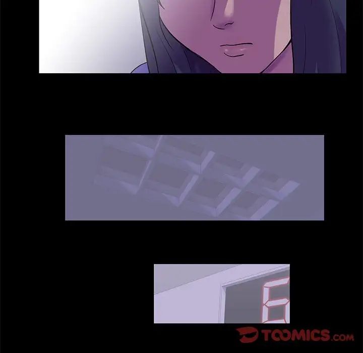 《走不出的房间》漫画 第37話
