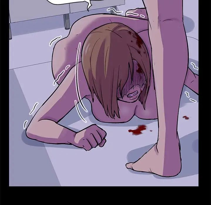 《走不出的房间》漫画 第38話
