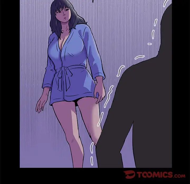 《走不出的房间》漫画 第38話