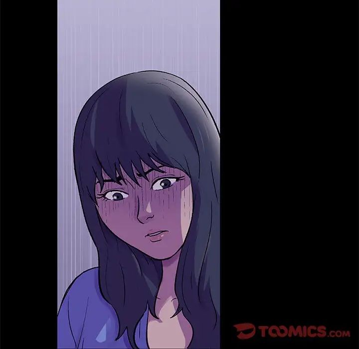《走不出的房间》漫画 第39話