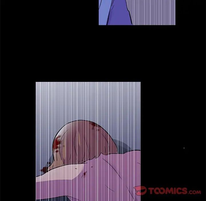 《走不出的房间》漫画 第39話