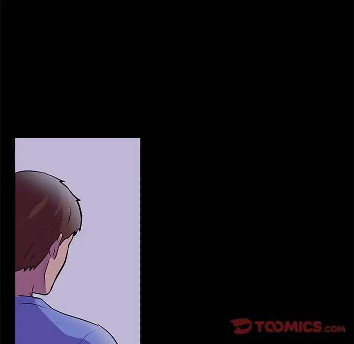 《走不出的房间》漫画 第39話