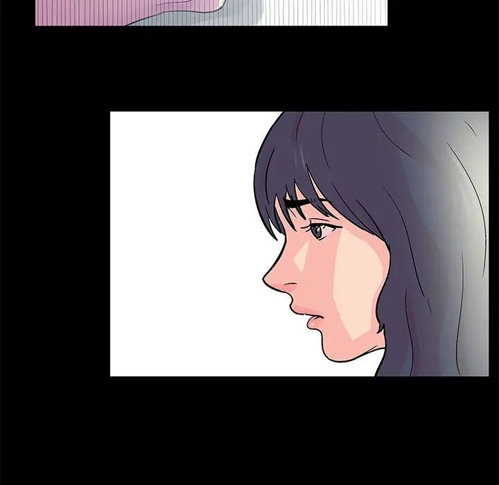《走不出的房间》漫画 第39話