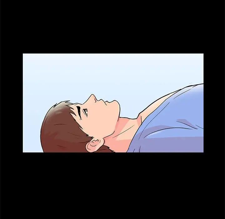 《走不出的房间》漫画 第39話