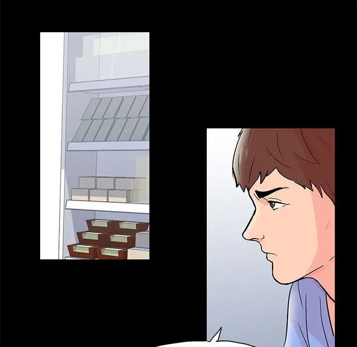 《走不出的房间》漫画 第39話