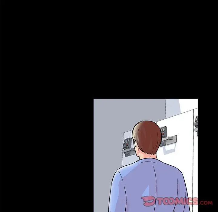 《走不出的房间》漫画 第39話