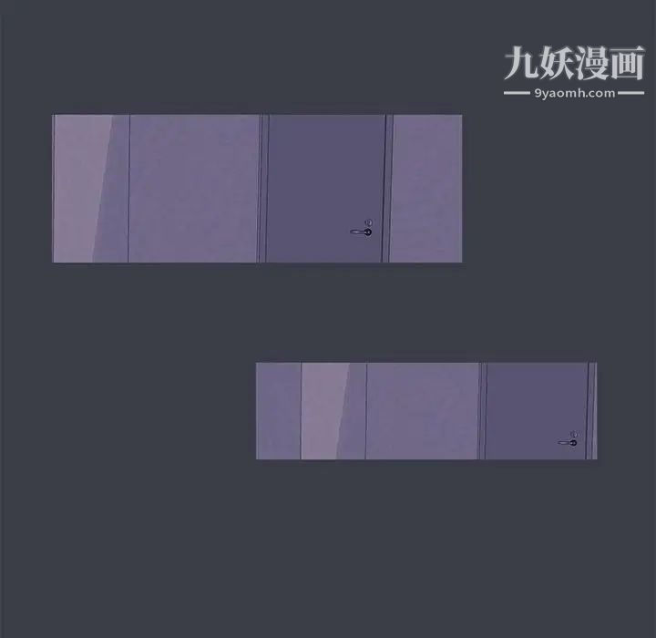 《走不出的房间》漫画 第51話