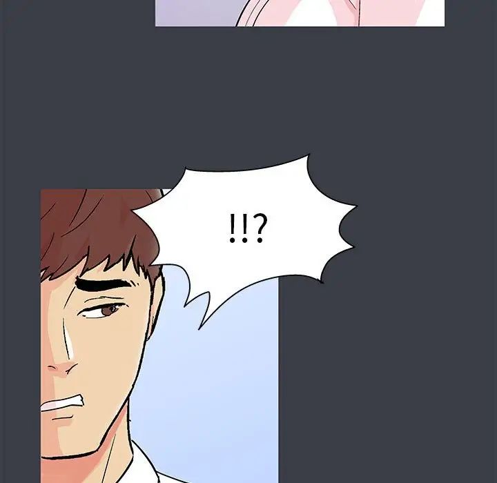《走不出的房间》漫画 第53話