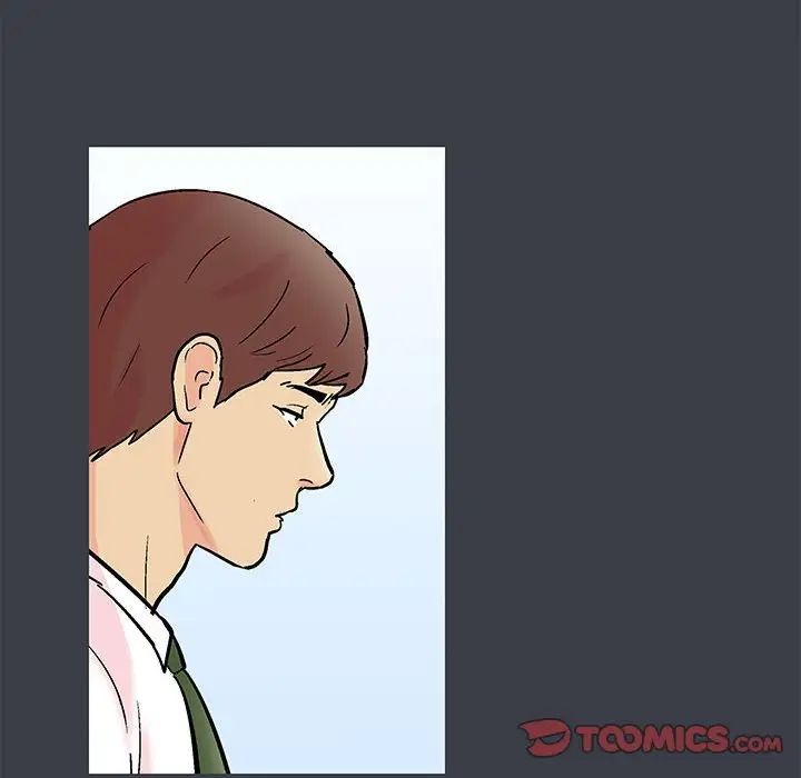 《走不出的房间》漫画 第54話