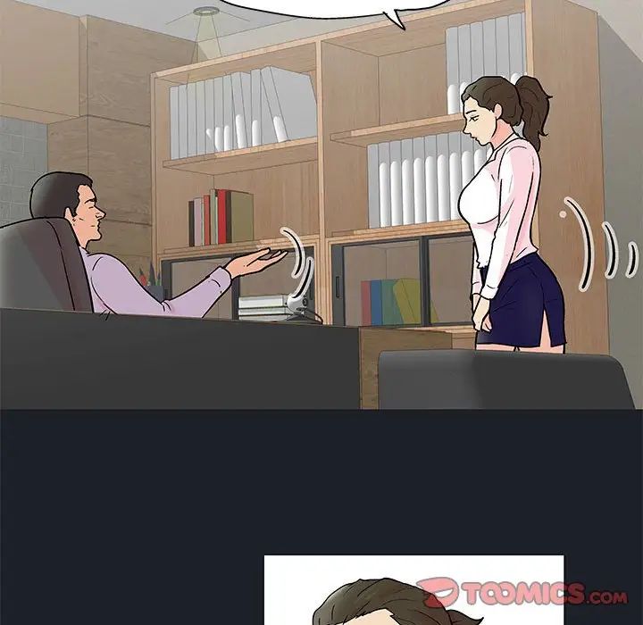 《走不出的房间》漫画 第54話