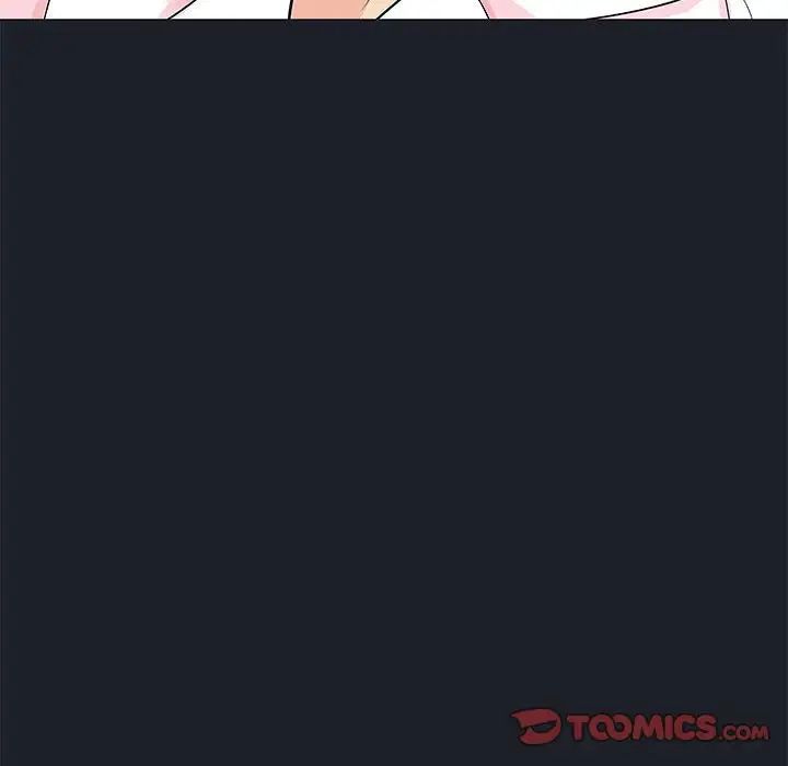 《走不出的房间》漫画 第54話