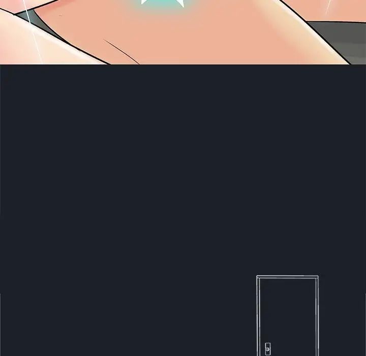 《走不出的房间》漫画 第55話