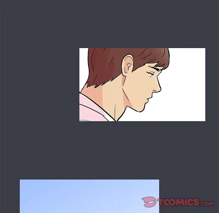 《走不出的房间》漫画 第55話