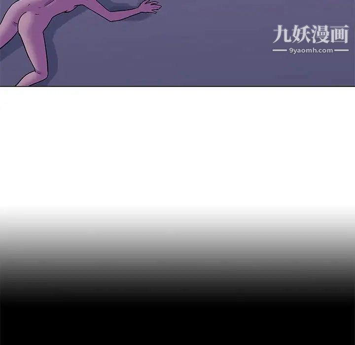 《走不出的房间》漫画 第62話