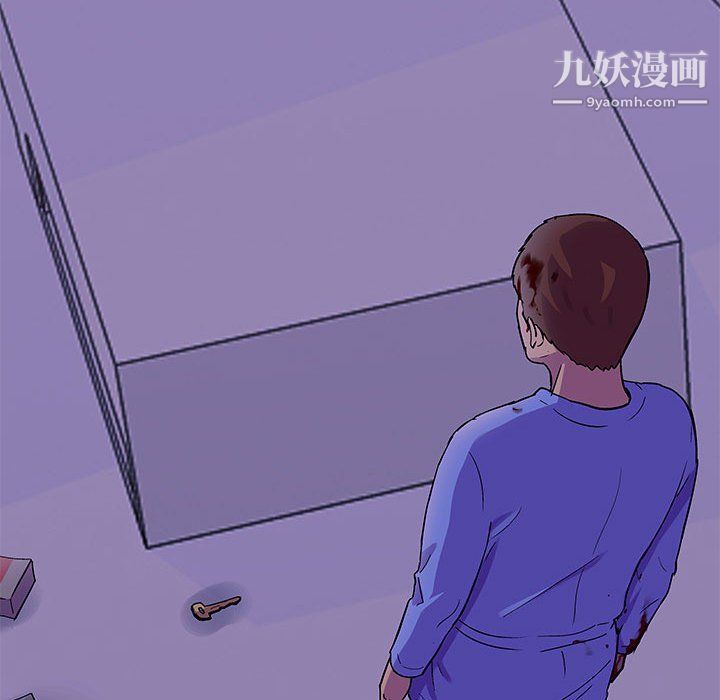 《走不出的房间》漫画 第64話