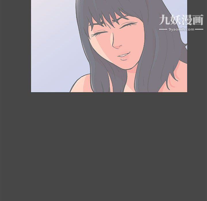 《走不出的房间》漫画 第64話