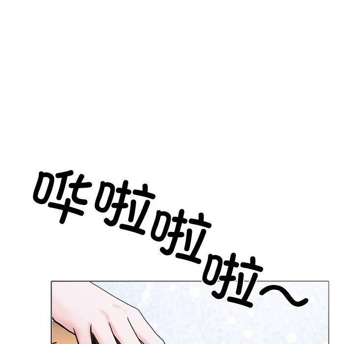 《走不出的房间：第二季》漫画 第10話