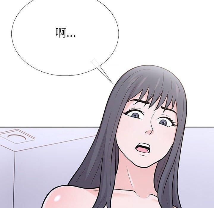 《走不出的房间：第二季》漫画 第10話